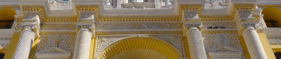Iglesia de Nuestra Senora de La Merced, guatemala, antigua, architecture, latin america, travel, ailsa prideaux-mooney