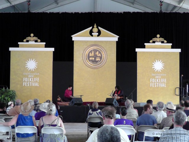 folklife tombak kamancha azerbaijan mugham mugam Pezhham Akhavass Imamyar Hasanov