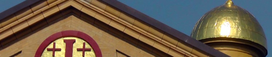 old byzantium mount st sepulchre monastery washington dc