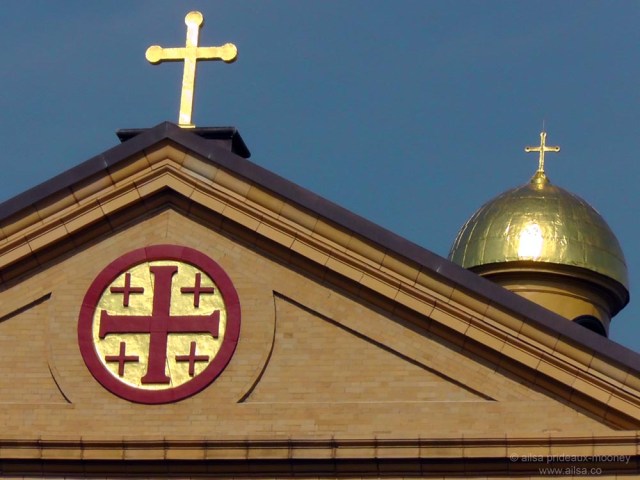 old byzantium mount st sepulchre monastery washington dc
