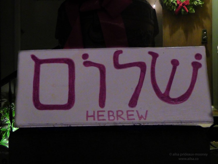 candy cane lane seattle washington us usa america christmas holidays lights peace