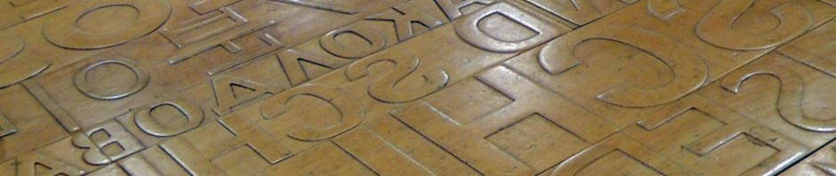 seattle public library, architecture, travel, photography, ailsa prideaux-mooney. Rem Koolhaas, Ann Hamilton, floor, tongue and groove, art